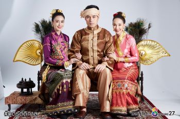 เปิดภาพฟิตติ้ง\'ภูตรัตติกาล\'ละครข้ามภพข้ามชาติ ดึงเคมี\'โอม-เบนซ์\'ลงจอช่อง8