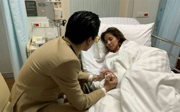 ด่วน! หาม\'ใบเตย อาร์สยาม\'ส่งโรงพยาบาล ท้องร่วงรุนแรง-หัวใจเต้นผิดปกติ