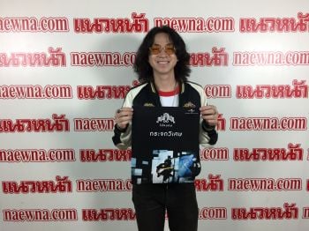 \'ไม้หมอน -วชิรวิทย์\'เขียนเพลงสะท้อนสังคมกับซิงเกิ้ลเพลงใหม่\'กระจกวิเศษ\'(live)