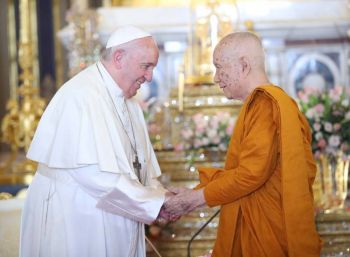 \'สมเด็จพระสันตะปาปาฟรานซิส\'เข้าเฝ้า\'สมเด็จพระสังฆราช\' (ประมวลภาพ)