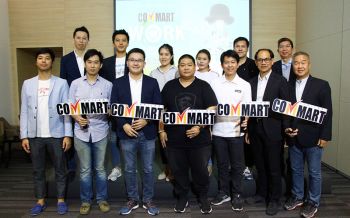 เออาร์ไอพีจัดงาน Commart Work 2019 ช้อปโปรกระหน่ำส่งท้ายปี ณ ไบเทค บางนา