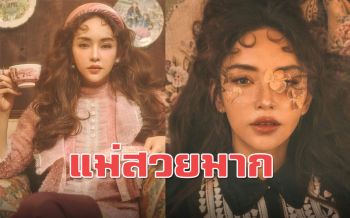 ราวกับภาพวาด! \'เป้ย ปานวาด\'ถ่ายแบบสไตล์วินเทจขึ้นปกนิตยสาร