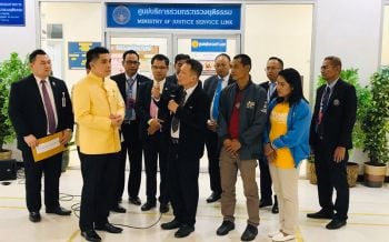 โชเฟอร์สิบล้อร้องรมว.ยธ. โดนตำรวจยัดยาบ้า1เม็ด ยันไม่เคยข้องเกี่ยวยาเสพติด
