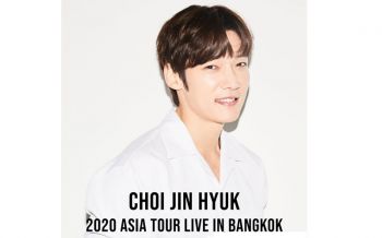 \'ชเว จิน ฮยอก\'อปป้าสุดเท่ เตรียมมาชิงพื้นที่หัวใจแฟนคลับชาวไทย