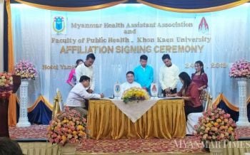 \'ส.บุคลากรสนับสนุนด้านสุขภาพเมียนมา\'จับมือ\'ม.ขอนแก่น\'พัฒนาทักษะในอาชีพ