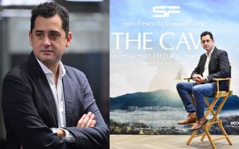 \'ทอม วอลเลอร์\'ขอพูดบ้าง!!หลังเกิดดราม่าหนัง\'THE CAVE นางนอน\'