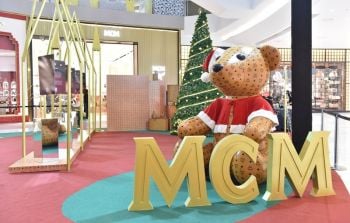 เซเลบริตี้ใจบุญร่วมงาน\'เอ็มซีเอ็ม คริสต์มาส แชร์ริตี้\' มอบความสุขส่งท้ายปี