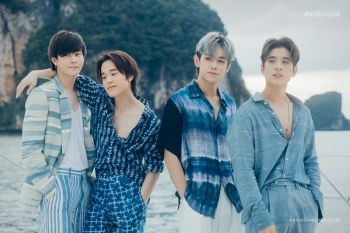 \'TRINITY\'สวมชุดไทยดีไซเนอร์ลุย4จังหวัดพรีเซ้นท์ไฮไลท์แหล่งท่องเที่ยวไทยในเอ็มวีIOU
