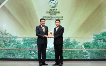 ซีพีเอฟได้รับรางวัลด้านความยั่งยืนดีเด่นและได้รับเลือกให้อยู่ในรายชื่อหุ้นยั่งยืน