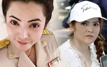 คุก1เดือนปรับ1หมื่น\'ครูวา\'แอบอ้างใส่ชุดราชการครูอัพเฟซบุ๊ก