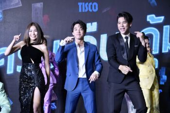 \'ริท-พอร์ช-จันจิ\'จัดเต็ม!ชวนทำประกันTISCOTax Festival