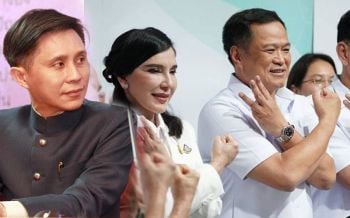 โศกนาฏกรรมสารพิษ!‘ปานเทพ’กระตุก‘ภูมิใจไทย’สละเรือเหล็ก ถอนตัวจากรัฐบาล
