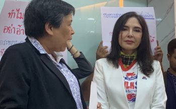 \'มนัญญา\'ลั่น!! ทำหน้าที่ดีที่สุดแล้ว ยันพร้อมคุย\'รมว.เกษตรฯ\'ทุกเวลา