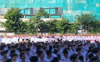 คณะกก.ควบคุมฯงัดยาแรง สั่งปลดยกชุดผู้บริหาร\'กรุงเทพคริสเตียน\'