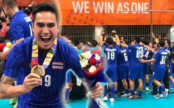 ‘ฟลอร์บอล’กับเส้นทางเหรียญทองประวัติศาสตร์ซีเกมส์