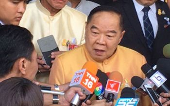 \'บิ๊กป้อม\'เปิด\'กอร.ร่วมพระราชพิธี\'รับ3พิธีสำคัญ ด้านกองทัพเรือพร้อม100%