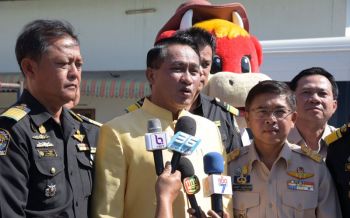 \'อธิบดีปศุสัตว์\'คิกออฟโครงการรณรงค์ฉีดวัคซีนป้องกันโรคปากเท้าเปื่อยทั่วประเทศ