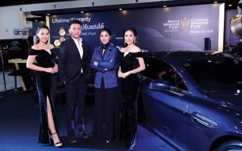 MIDAS ฟิล์มกรองแสง ระดับพรีเมี่ยมโชว์เทคโนโลยีล้ำเหนือชั้นกว่าใคร..หนึ่งเดียวในไทย