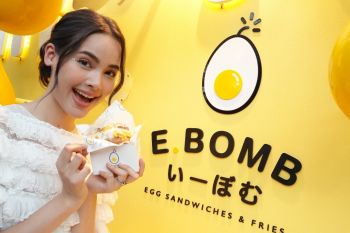 \'ญาญ่า\'โชว์สเน่ห์ปลายจวัก ทำแซนด์วิชไข่สไตล์ญี่ปุ่น