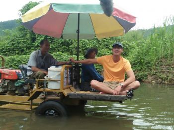 \'Super Weir\'ส่งท้ายปี \'เวียร์\'ชวนเที่ยวอุดรธานี 5 ธ.ค.นี้ !