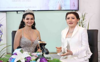 ‘ลินดา’ พร้อมชิงมงฯ มิสซิสยูนิเวิร์ส หลังเสริมอึ๋มประชันเวทีโลก