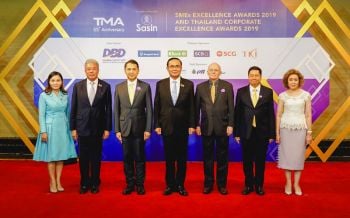 TMA-ศศินทร์ ประกาศรางวัลพระราชทาน Thailand Corporate Excellence Awards 2019 และ SMEs Excellence Awards 2019