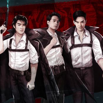 \'คูลฟาเรนไฮต์\'เอาใจเตรียมจัดคอนเสิร์ต\'D2B Infinity Fun+ 2020\'