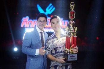 ‘กาย-รัชชานนท์’ ร่วมยินดี ‘แน็ต-จักรพงษ์’  คว้าตำแหน่งเจ้านักกิน