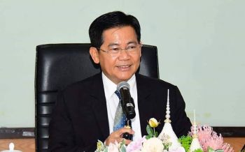 สอศ.ให้บริการประชาชน เนื่องในวันพ่อแห่งชาติ 5 -14 ธ.ค. ที่สนามหลวง