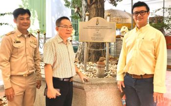 ‘ชมรมรวมใจภักดิ์’ร่วมดูแลต้นไม้ทรงปลูกวัดบวรฯ รำลึก 5 ธันวา