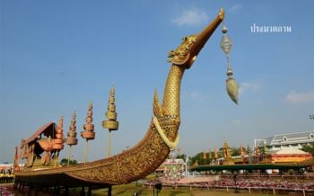 ความงดงามการจัดนิทรรศการ\'วันพ่อแห่งชาติ\' ณ ท้องสนามหลวง (ประมวลภาพ)