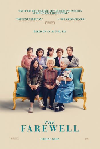 หนังน้ำดี การันตีด้วยรางวัล \'The Farewell กอดสุดท้าย คุณยายที่รัก\'