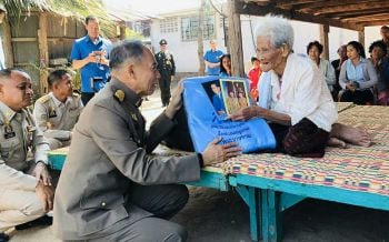 \'ในหลวง\'ทรงห่วงใยราษฎรที่ประสบภัยหนาวในพื้นที่จังหวัดชัยภูมิ