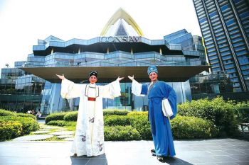 ‘มหาอุปรากร สะท้านปฐพี’อลังการครั้งแรก บนผืนแผ่นดินไทย