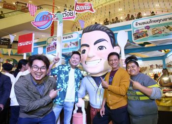 ครัวคุณต๋อยแนวใหม่\'ยกทัพ\'จัดเต็มเมนูดัง
