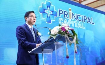 พริ้นซิเพิลฯเปิดบริการ‘รพ.โรงพยาบาลพริ้นซ์ สุวรรณภูมิ’ พร้อมเป็นฮับ Healthcare Ecosystem