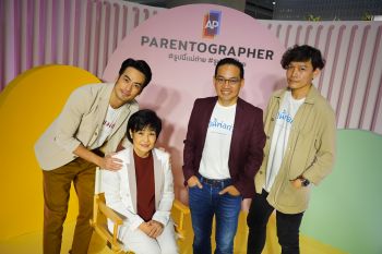 ‘บอย-ปกรณ์’ ร่วมขับเคลื่อนสังคมไทยเปิดพื้นที่บนโซเชียลมีเดีย