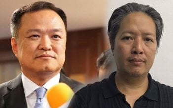 ชาวเน็ตงง‘อนุทิน’เตือนภัยบุหรี่ไฟฟ้า ‘กลุ่มหนุนบุหรี่ไฟฟ้า’ผิดหวังให้ข้อมูลผิดๆ