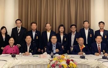 9ธันวาวัน มธ.! ศิษย์เก่าคนดังรับโทรศัพท์เชิญชวนร่วมบริจาคเพื่อตึกอุบัติเหตุและฉุกเฉิน รพ.ธรรมศาสตร์