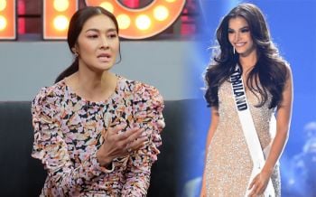 \'ลูกเกด\'เผยความรู้สึก หลัง\'ฟ้าใส\'คว้าตำแหน่ง Top 5 Miss Universe 2019