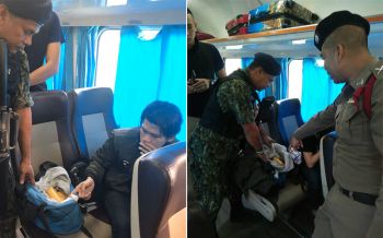 รวบหนุ่มร้านอาหารรับจ้างขนยาบ้า จากกรุงเทพฯไปส่งที่ยะลา