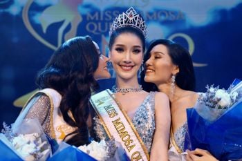 \'น้องเนิร์ส-ปรียาลักษณ์\'มงลงคว้าตำแหน่ง\'Miss Mimosa Queen Thailand 2019\'