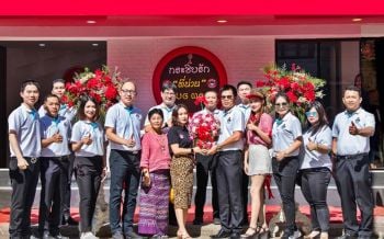 Five Star และ Star Coffee ฉลองเปิดสาขาใหม่ สาขาแรกในจ.น่าน