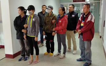 โผล่อีก! 2สาวหลอกขายทองออนไลน์  ทำเหยื่อสูญเงินกว่า 60 ล้าน