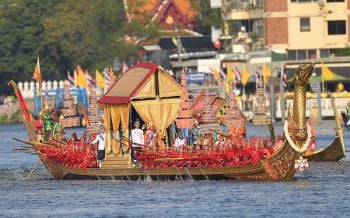 ชมถ่ายทอดสดการเสด็จพระราชดำเนินเลียบพระนคร โดยขบวนพยุหยาตราทางชลมารค