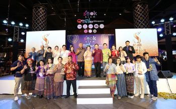 โกยพันล้าน! \'เมืองสุขสยาม\'ครบรอบ1ปี นักท่องเที่ยวไทย-เทศแห่มาเยือน