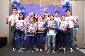\'สด ๆ บทไม่มี ตีสนิท\'พาตะลุยความสนุกสุดเอ็กซ์คลูซีฟ\'7HD Charity Concert - รักคือการให้\'
