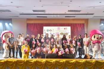เหล่าศิลปินใจบุญร่วมคอนเสิร์ตการกุศล\'ราชาวิถีแห่งใจ Charity Concert รวมพลังพลัสเพื่อรพ.ราชวิถี\'