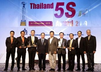 กลุ่มสยามกลการ คว้า Golden Award เชื่อมโยงวัฒนธรรมองค์กรอย่างยั่งยืน