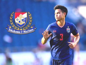 โยโกฮามาฟลูเกลส์มารินอส  ผงาดซิวแชมป์เจลีกเป็นสมัยที่4